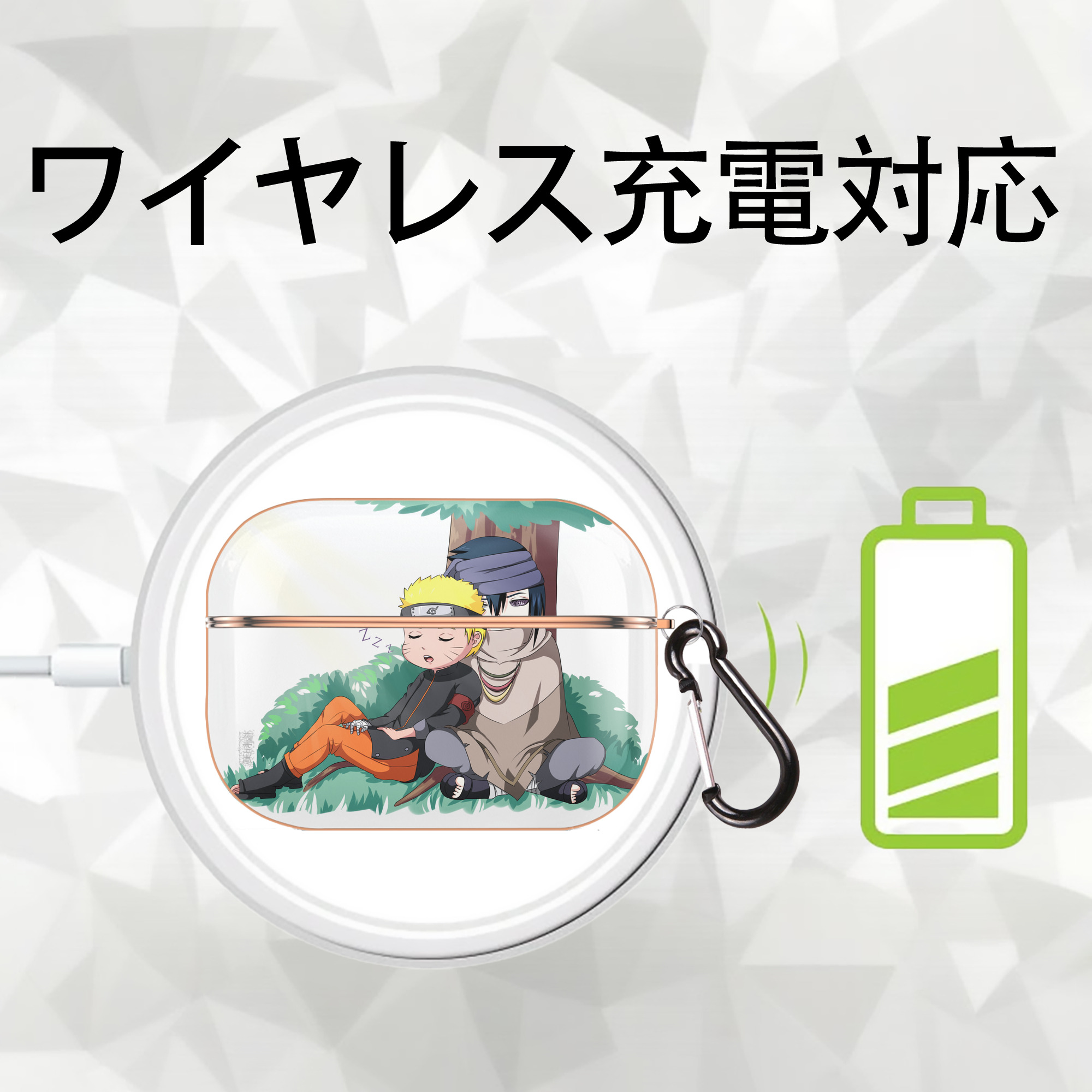 NARUTO -ナルト- うずまき ナルト Uzumaki Naruto 【AirPods Pro用】ハードシェル保護ケース｜耐衝撃・防指紋・カラビナ付き商品仕様