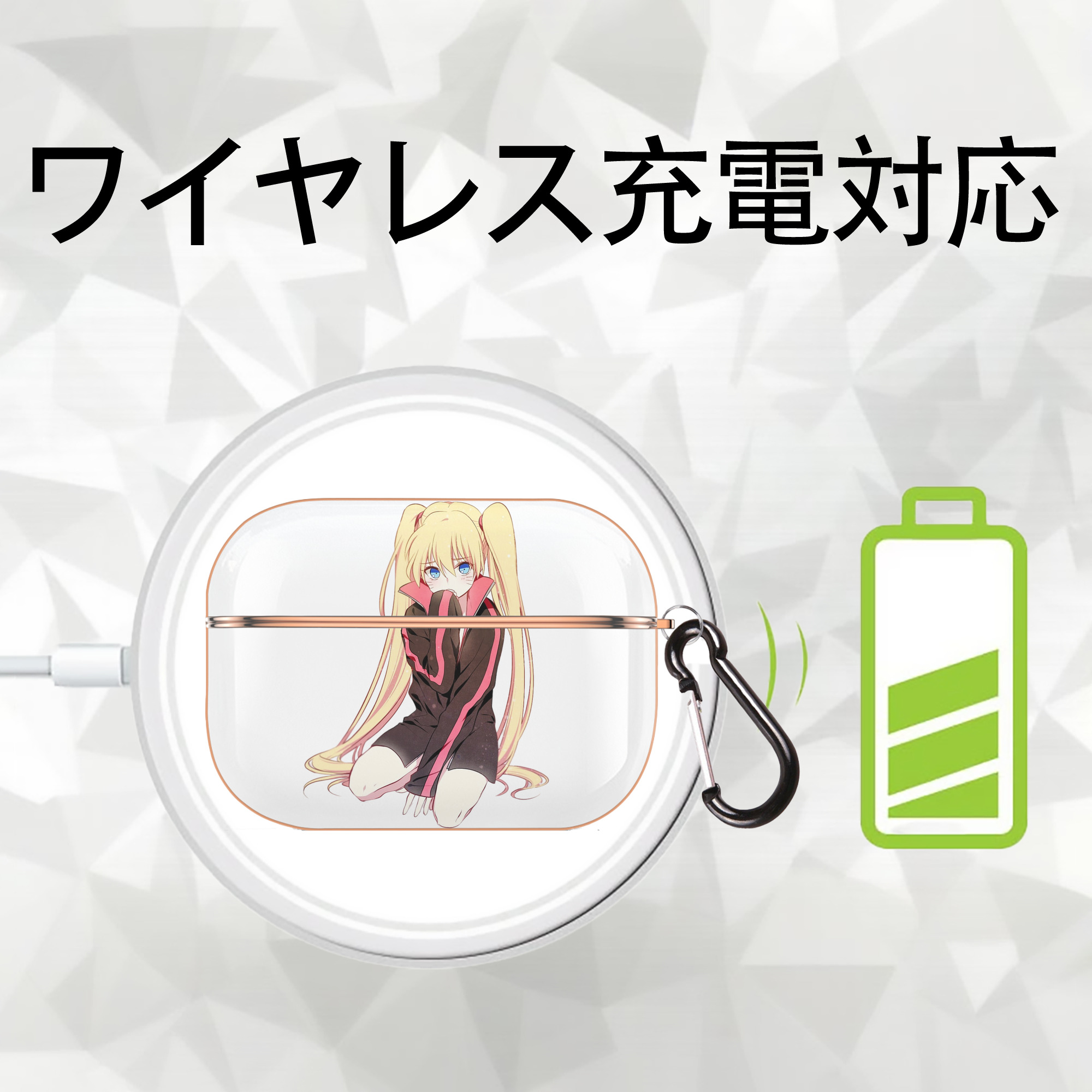 NARUTO -ナルト- うずまき ナルト Uzumaki Naruto 【AirPods Pro用】ハードシェル保護ケース｜耐衝撃・防指紋・カラビナ付き商品仕様