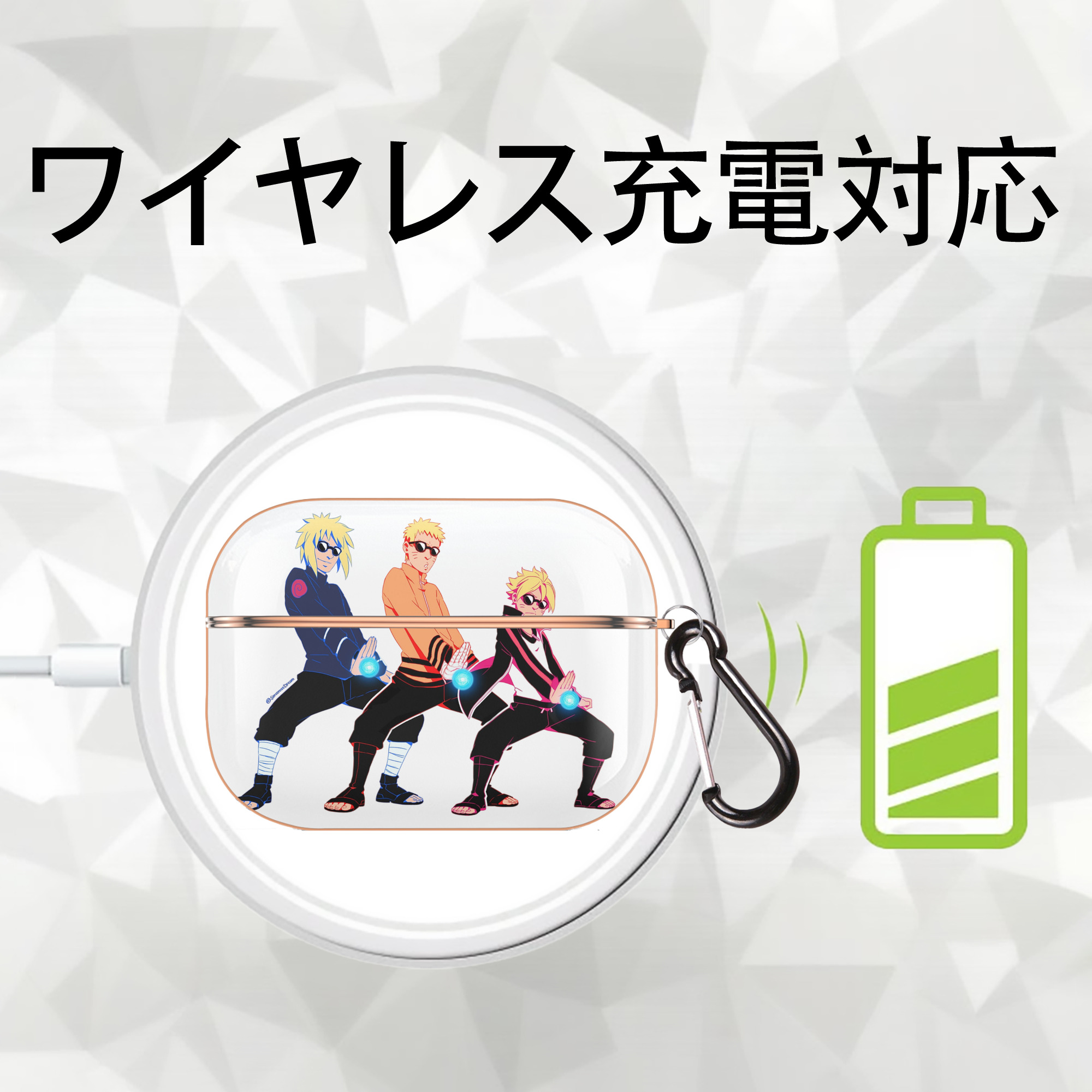 NARUTO -ナルト- うずまき ナルト Uzumaki Naruto 【AirPods Pro用】ハードシェル保護ケース｜耐衝撃・防指紋・カラビナ付き商品仕様