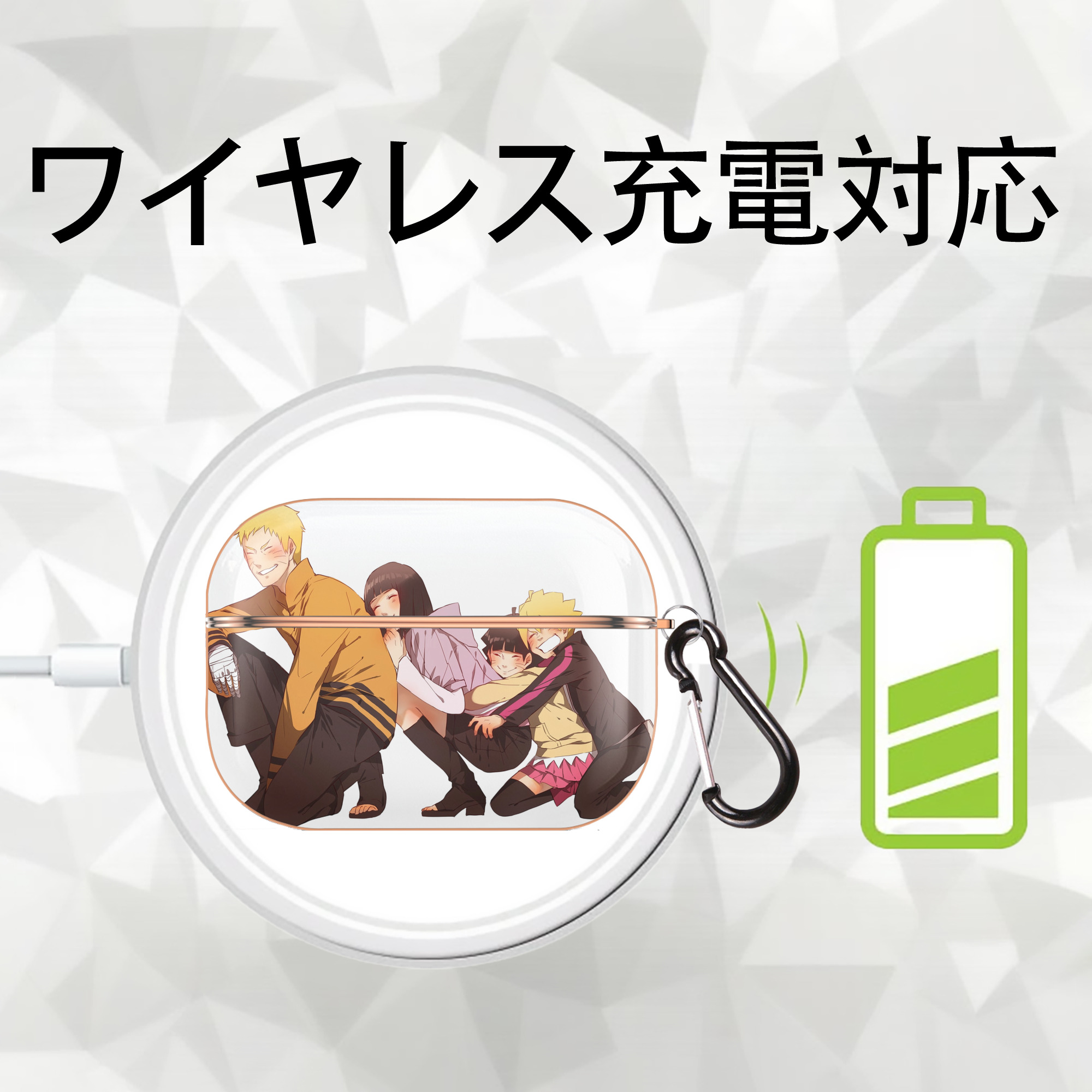 NARUTO -ナルト- うずまき ナルト Uzumaki Naruto 【AirPods Pro用】ハードシェル保護ケース｜耐衝撃・防指紋・カラビナ付き商品仕様