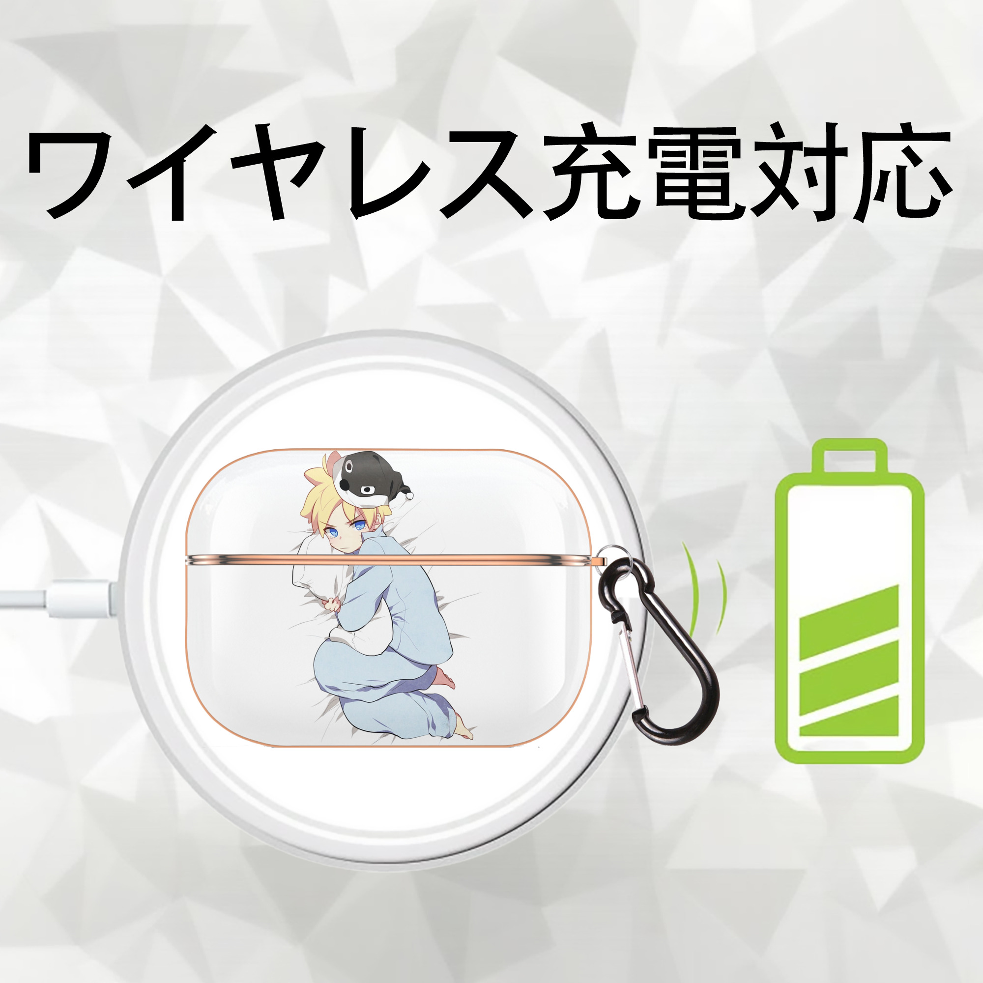 NARUTO -ナルト- うずまき ナルト Uzumaki Naruto 【AirPods Pro用】ハードシェル保護ケース｜耐衝撃・防指紋・カラビナ付き商品仕様