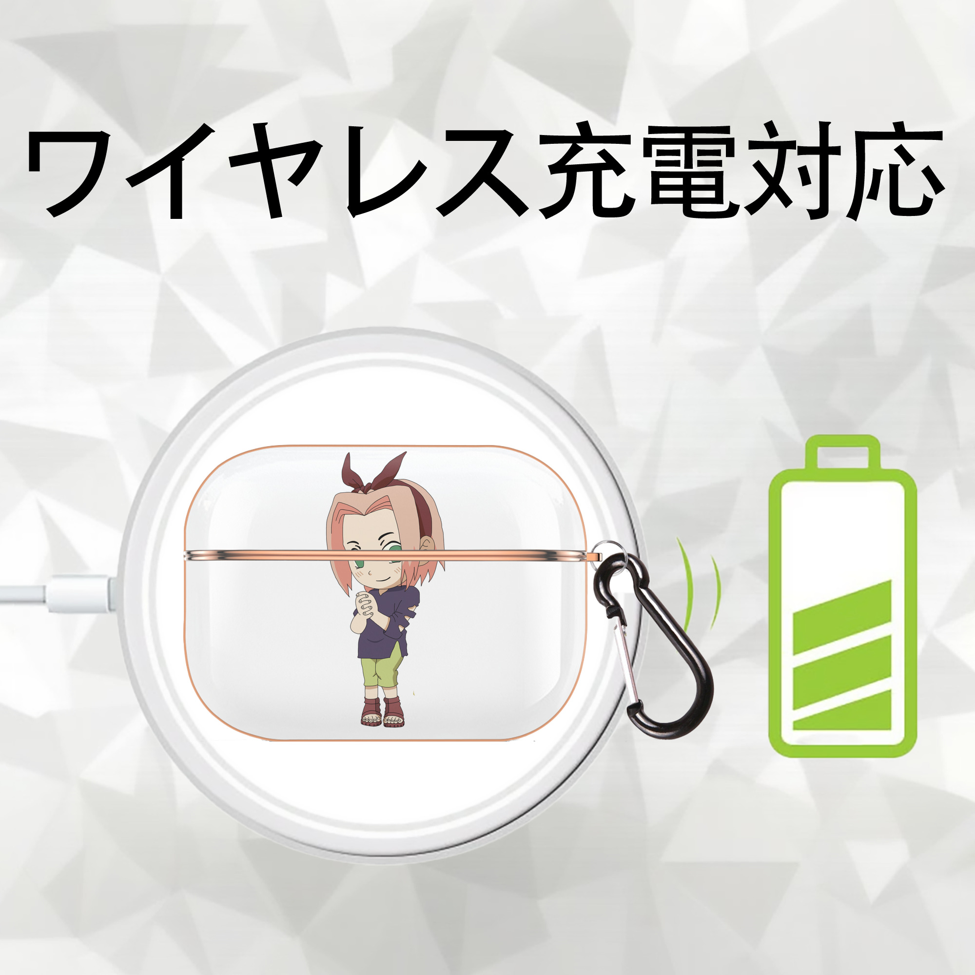 NARUTO -ナルト- 春野サクラ Haruno Sakura 【AirPods Pro用】ハードシェル保護ケース｜耐衝撃・防指紋・カラビナ付き商品仕様