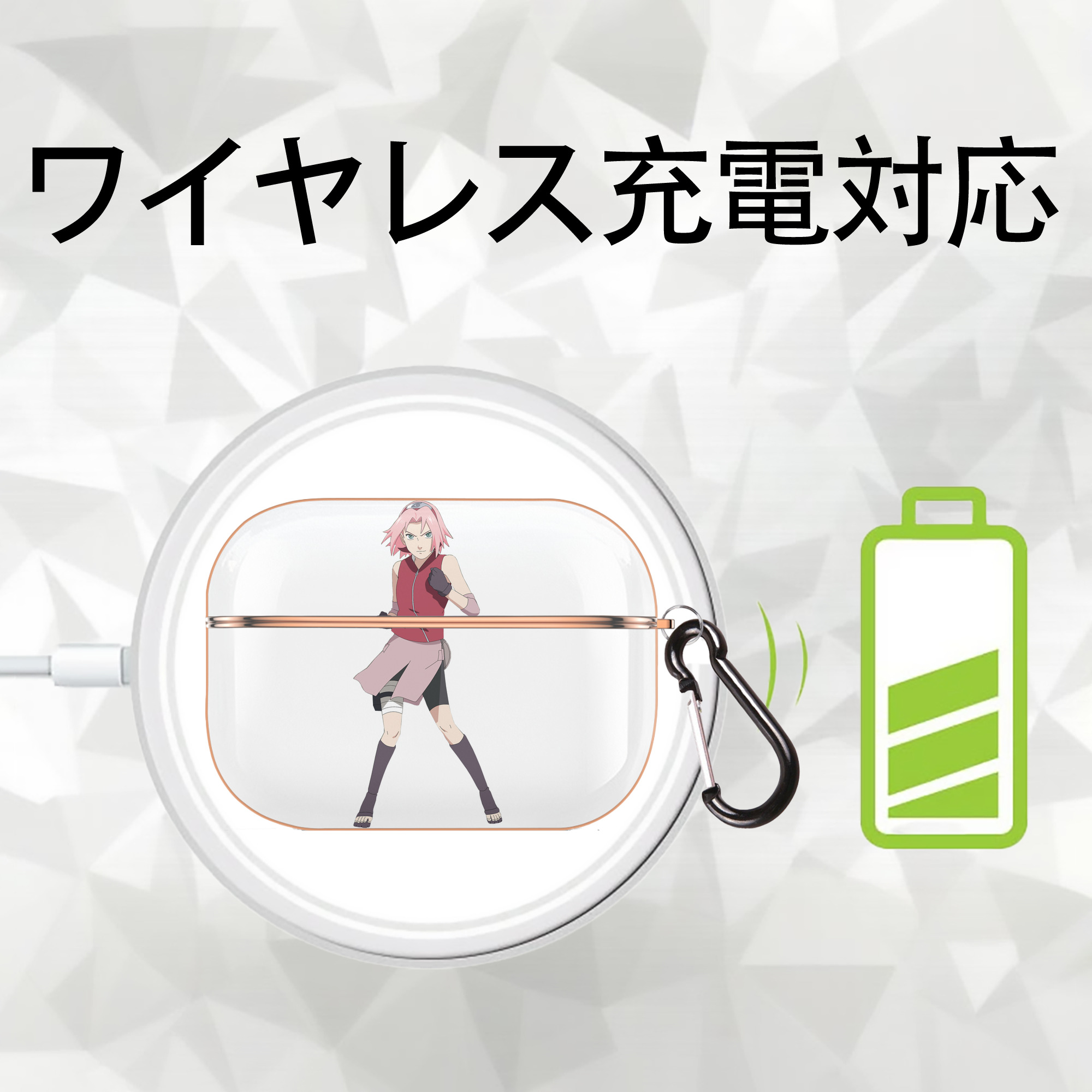 NARUTO -ナルト- 春野サクラ Haruno Sakura 【AirPods Pro用】ハードシェル保護ケース｜耐衝撃・防指紋・カラビナ付き商品仕様
