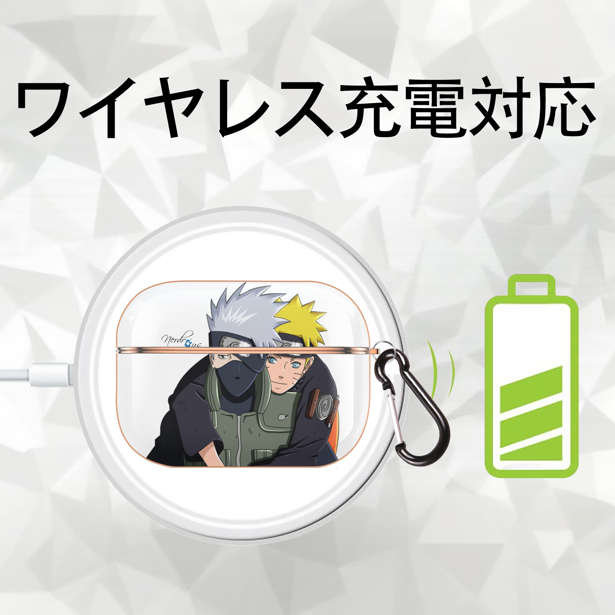 NARUTO -ナルト- はたけ カカシ Hatake Kakashi 【AirPods Pro用】ハードシェル保護ケース｜耐衝撃・防指紋・カラビナ付き商品仕様