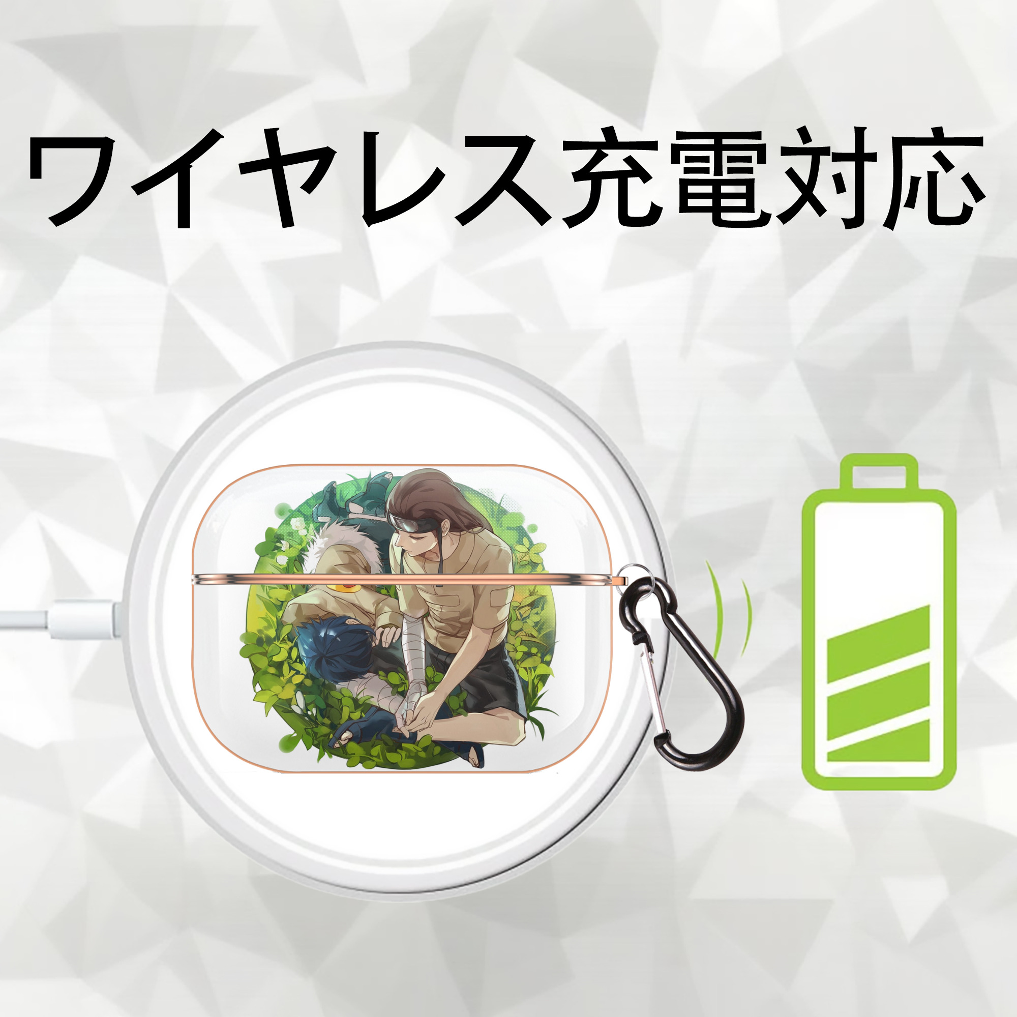 NARUTO -ナルト- 日向ネジ Hyūga Neji 【AirPods Pro用】ハードシェル保護ケース｜耐衝撃・防指紋・カラビナ付き商品仕様