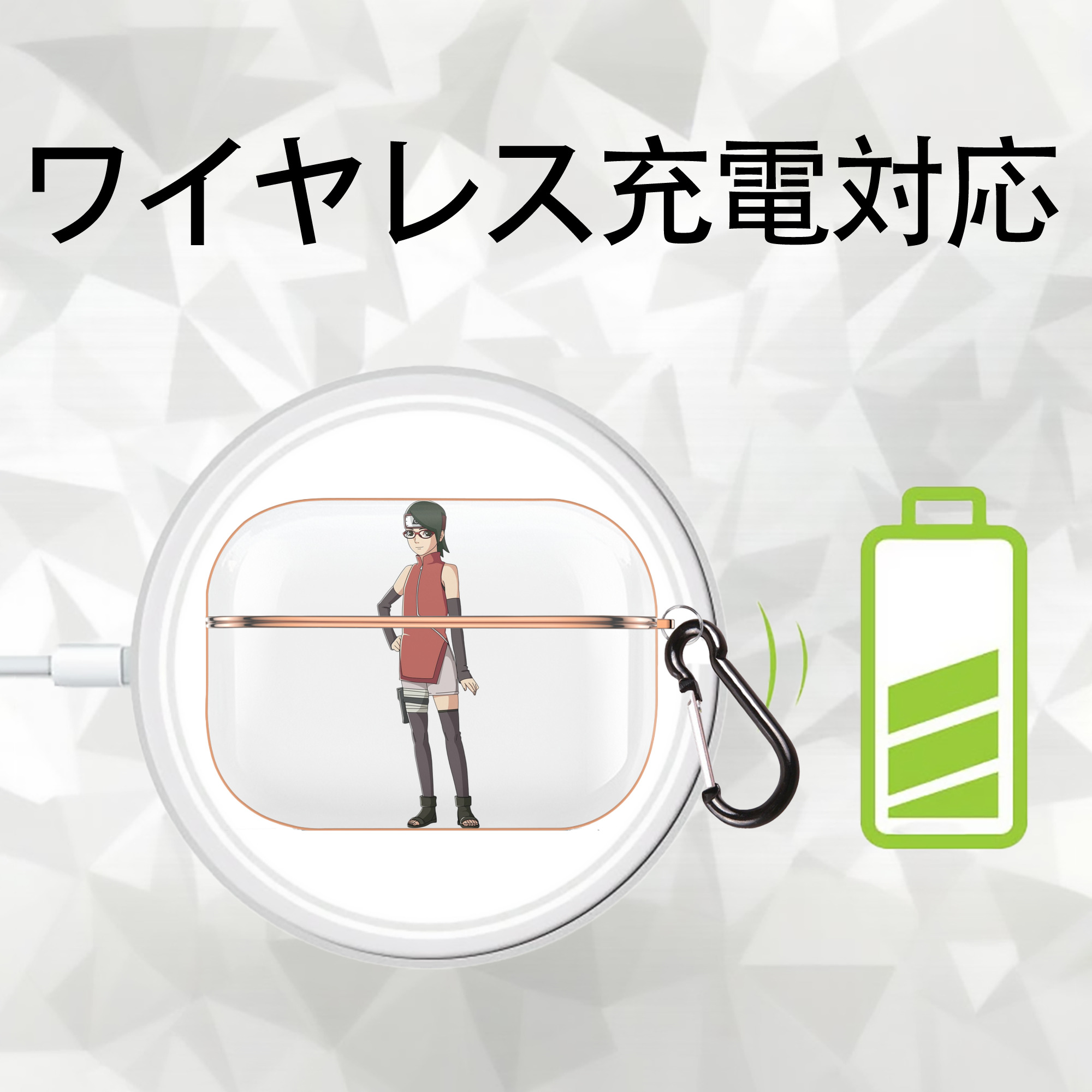 NARUTO -ナルト- うちは サラダ Uchiha Sarada 【AirPods Pro用】ハードシェル保護ケース｜耐衝撃・防指紋・カラビナ付き商品仕様