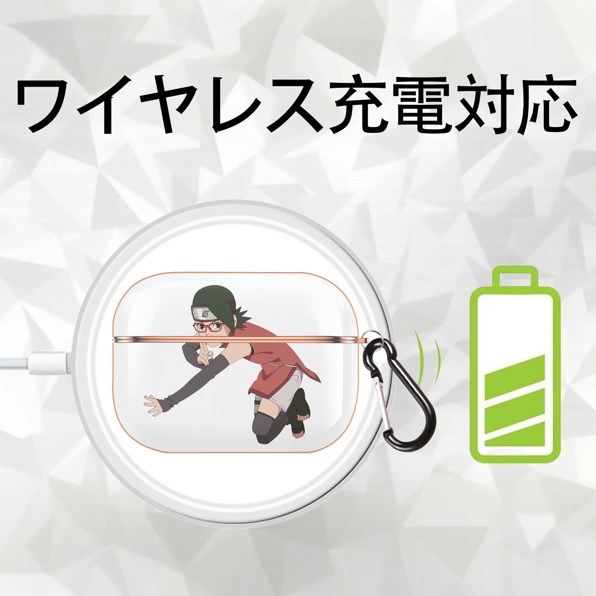 NARUTO -ナルト- うちは サラダ Uchiha Sarada 【AirPods Pro用】ハードシェル保護ケース｜耐衝撃・防指紋・カラビナ付き商品仕様