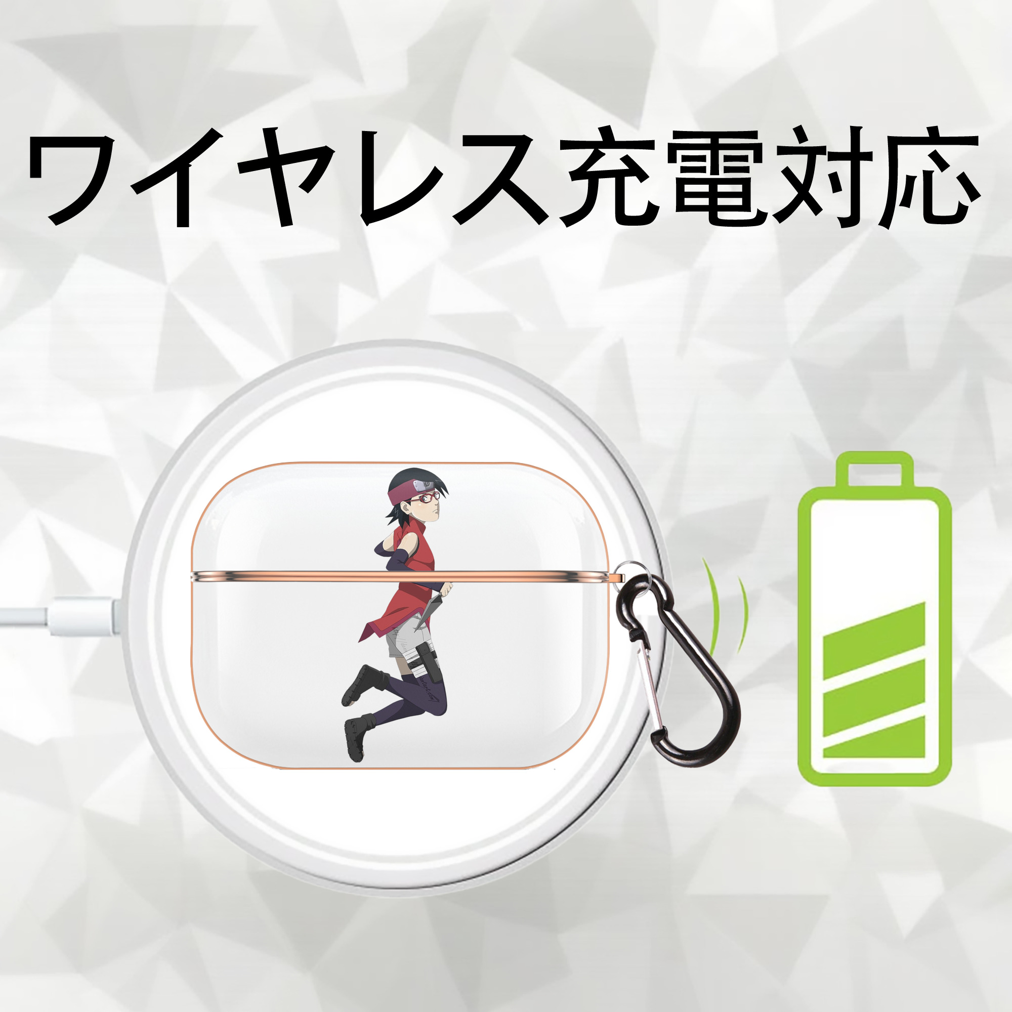 NARUTO -ナルト- うちは サラダ Uchiha Sarada 【AirPods Pro用】ハードシェル保護ケース｜耐衝撃・防指紋・カラビナ付き商品仕様