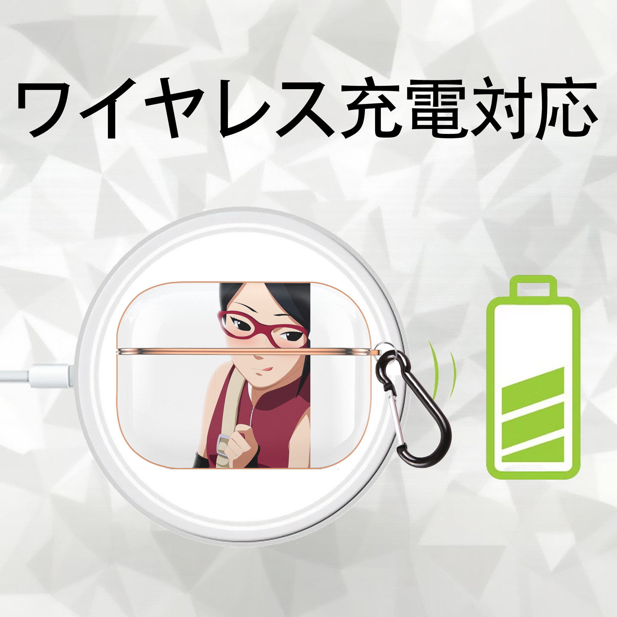 NARUTO -ナルト- うちは サラダ Uchiha Sarada 【AirPods Pro用】ハードシェル保護ケース｜耐衝撃・防指紋・カラビナ付き商品仕様