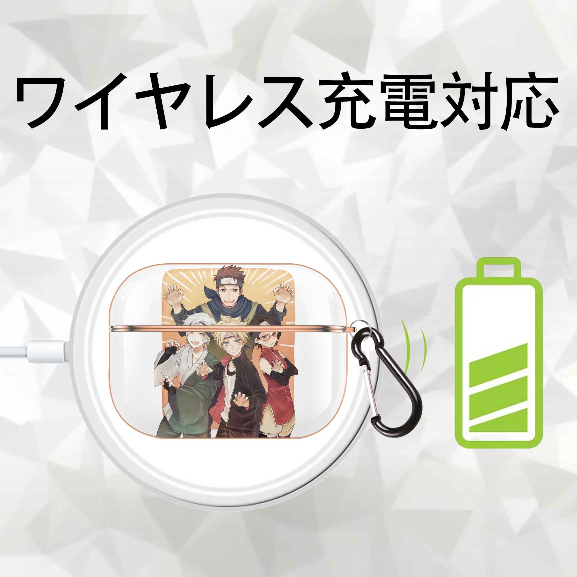 NARUTO -ナルト- うちは サラダ Uchiha Sarada 【AirPods Pro用】ハードシェル保護ケース｜耐衝撃・防指紋・カラビナ付き商品仕様