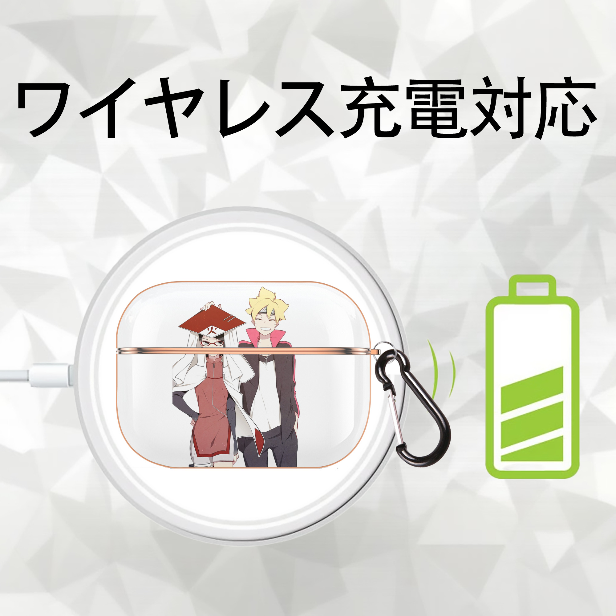 NARUTO -ナルト- うちは サラダ Uchiha Sarada 【AirPods Pro用】ハードシェル保護ケース｜耐衝撃・防指紋・カラビナ付き商品仕様