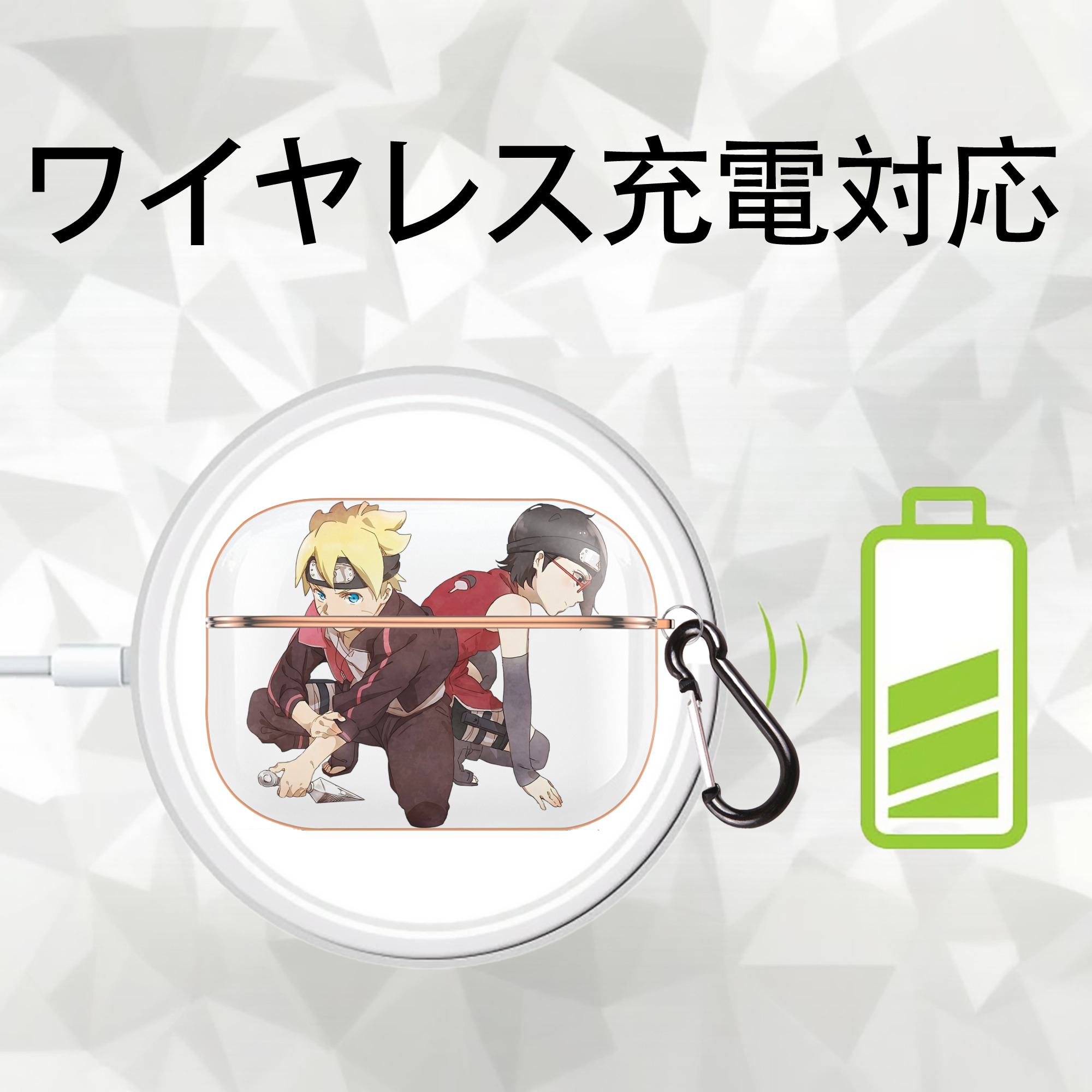 NARUTO -ナルト- うちは サラダ Uchiha Sarada 【AirPods Pro用】ハードシェル保護ケース｜耐衝撃・防指紋・カラビナ付き商品仕様