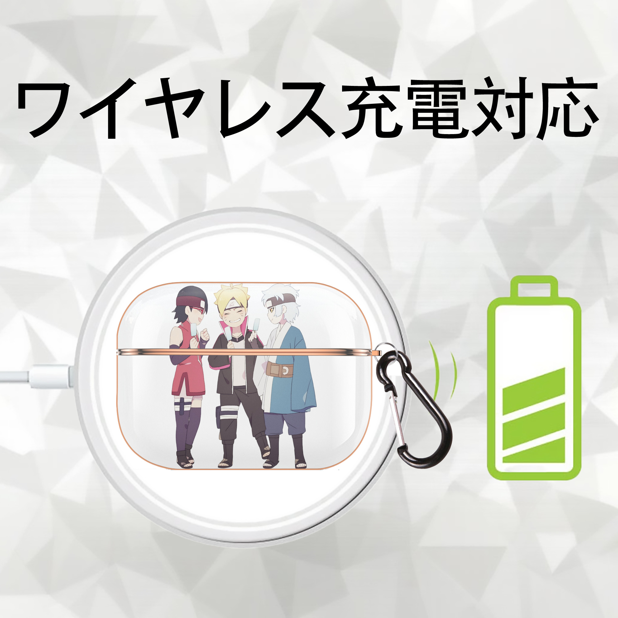 NARUTO -ナルト- うちは サラダ Uchiha Sarada 【AirPods Pro用】ハードシェル保護ケース｜耐衝撃・防指紋・カラビナ付き商品仕様
