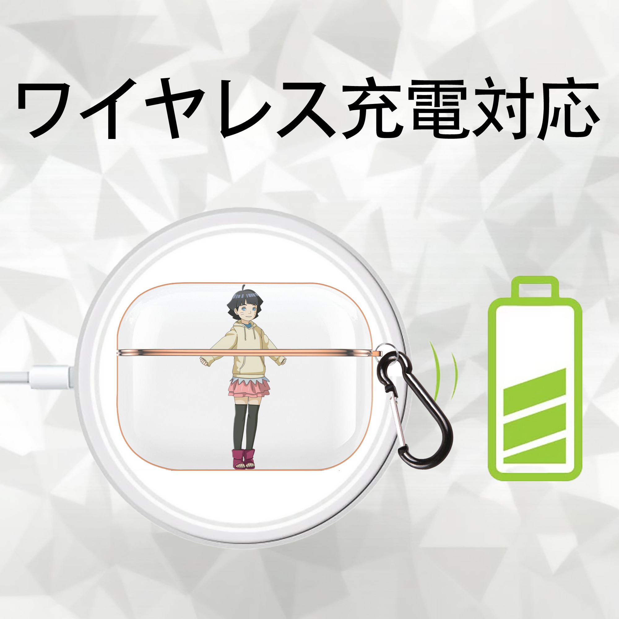 NARUTO -ナルト- うずまき ヒマワリ Uzumaki Himawari 【AirPods Pro用】ハードシェル保護ケース｜耐衝撃・防指紋・カラビナ付き商品仕様