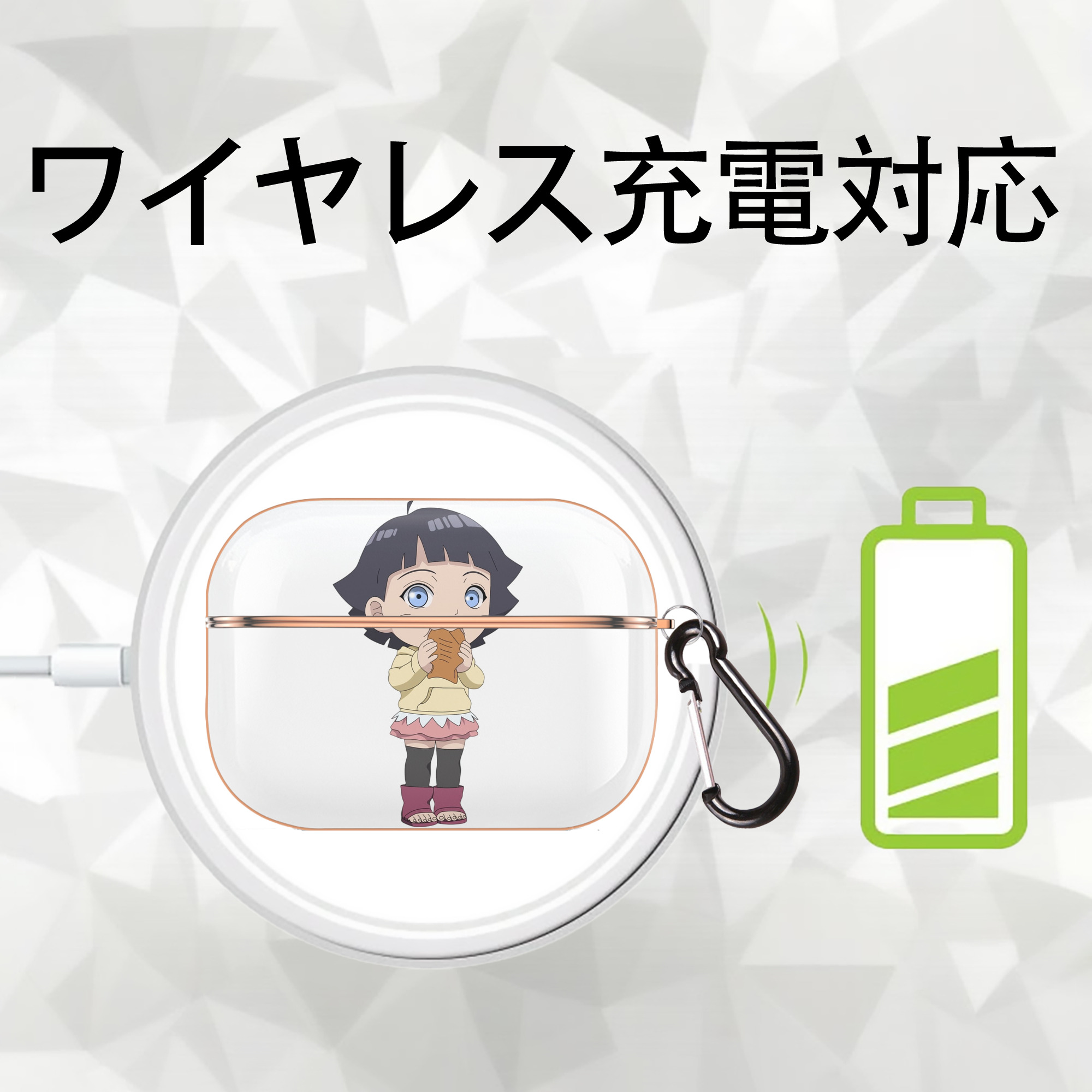 NARUTO -ナルト- うずまき ヒマワリ Uzumaki Himawari 【AirPods Pro用】ハードシェル保護ケース｜耐衝撃・防指紋・カラビナ付き商品仕様