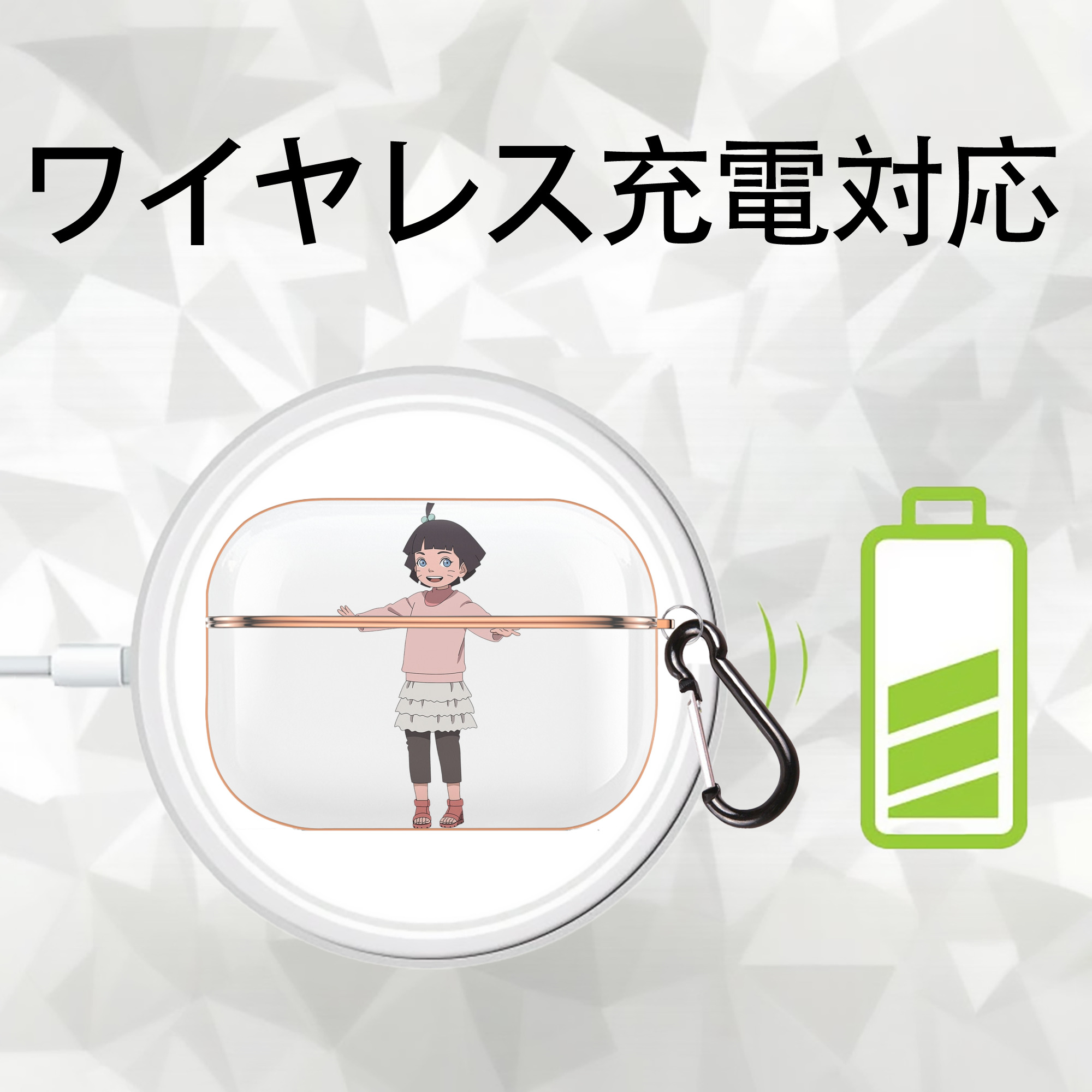 NARUTO -ナルト- うずまき ヒマワリ Uzumaki Himawari 【AirPods Pro用】ハードシェル保護ケース｜耐衝撃・防指紋・カラビナ付き商品仕様