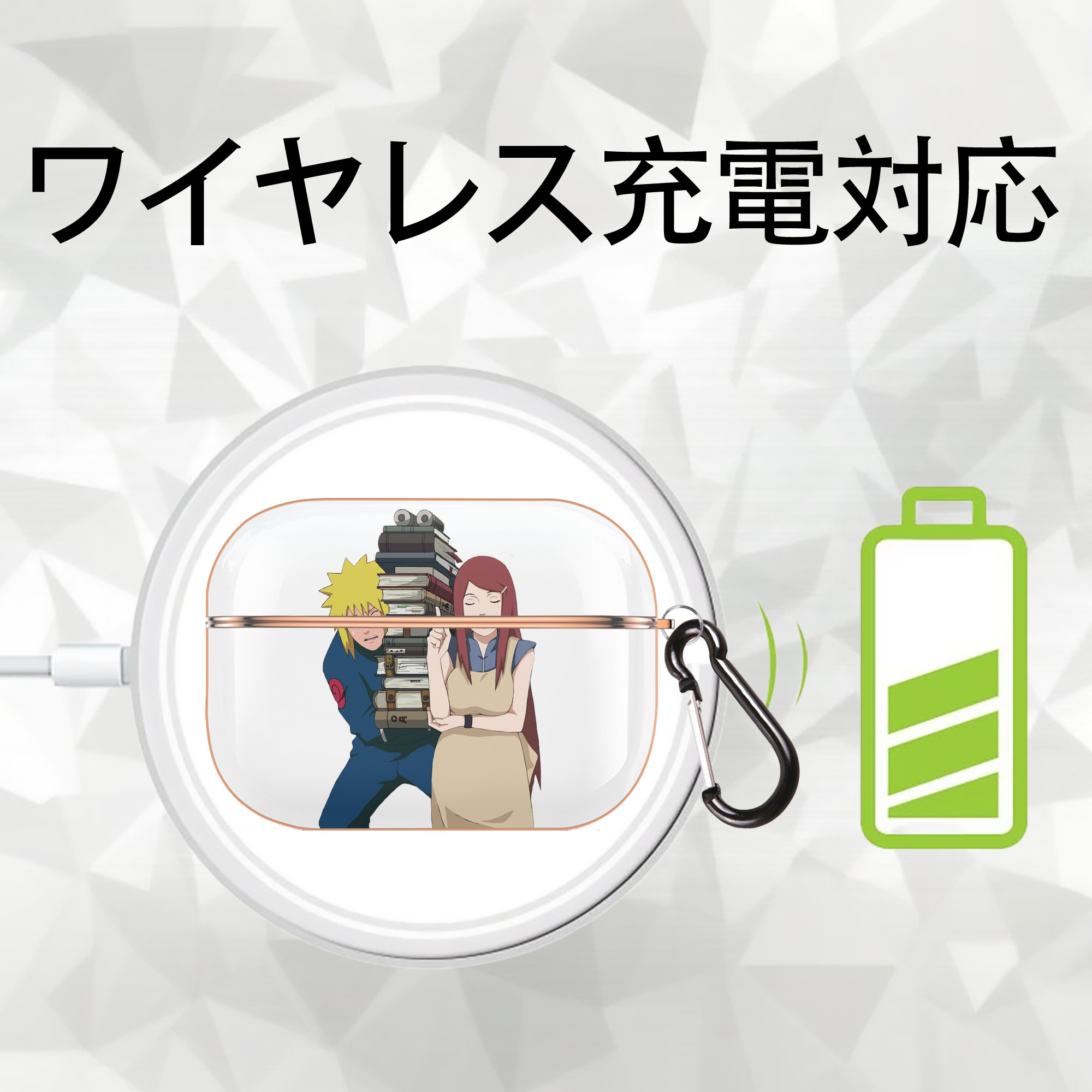 NARUTO -ナルト- 波風 ミナト Namikaze Minato 【AirPods Pro用】ハードシェル保護ケース｜耐衝撃・防指紋・カラビナ付き商品仕様