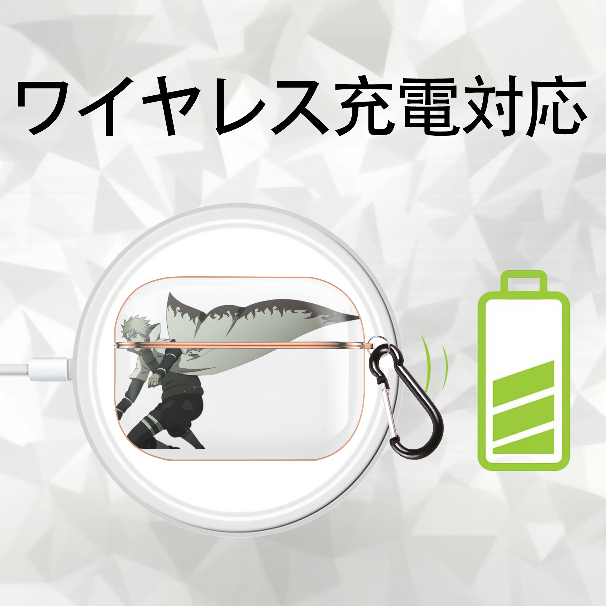 NARUTO -ナルト- 波風 ミナト Namikaze Minato 【AirPods Pro用】ハードシェル保護ケース｜耐衝撃・防指紋・カラビナ付き商品仕様