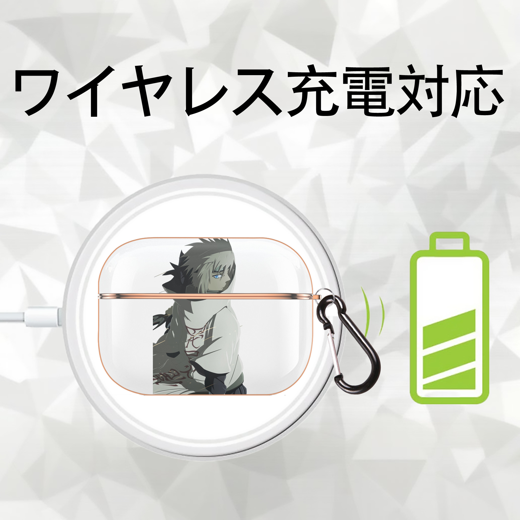 NARUTO -ナルト- 波風 ミナト Namikaze Minato 【AirPods Pro用】ハードシェル保護ケース｜耐衝撃・防指紋・カラビナ付き商品仕様